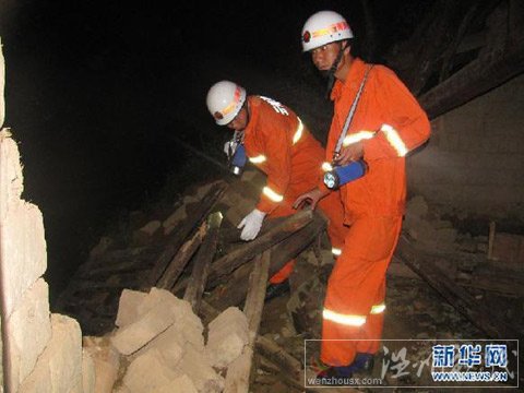 云南騰沖地震中3人受傷 未來三天有雨