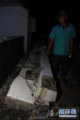 云南騰沖地震中3人受傷 未來三天有雨