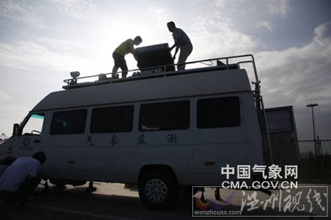 上海追風小隊架設備靜候“梅花”