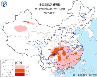 高溫藍色預警：四川重慶湖南等地可達37～39℃