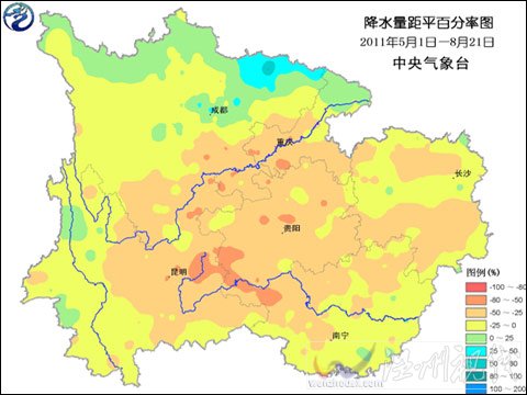 未來一周云貴溫高雨少 旱情持續或發展