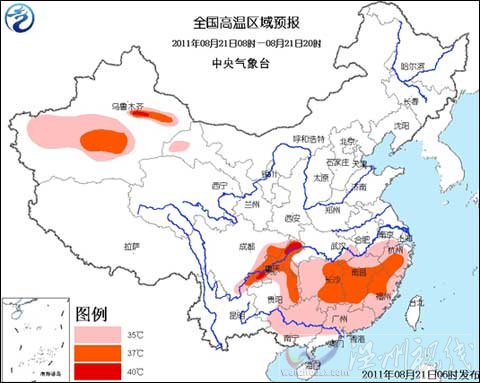 高溫橙色預(yù)警：川渝等地局部40~42℃
