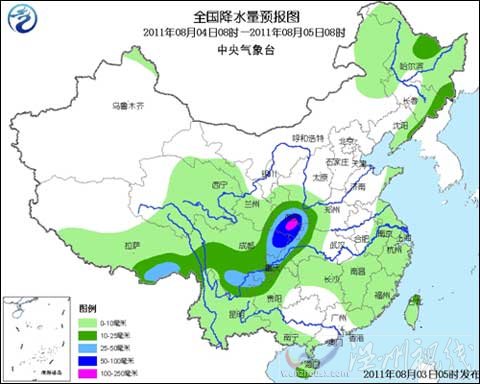 未來三天西北地區(qū)及四川盆地有強(qiáng)降雨