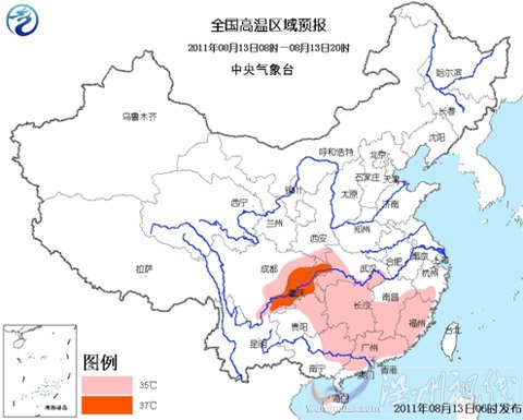 高溫藍色預警：四川重慶等地可達38~39℃