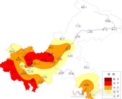 重慶高溫持續 部分地區氣象旱情嚴重