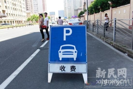 碾死女收費員