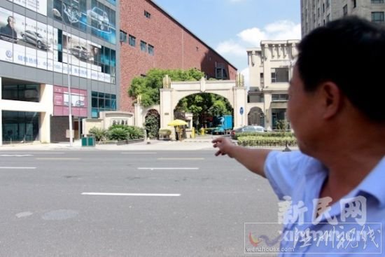 碾死女收費員