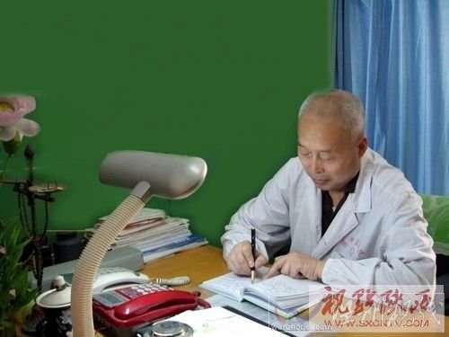 趙谷明