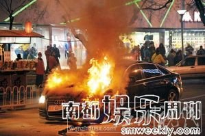 王爍車禍現(xiàn)（資料圖）