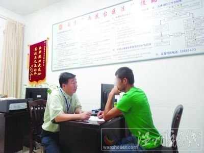 男子赴南京應聘 被“老板”割掉一個腎