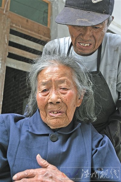 張香梅