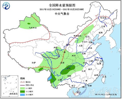 全國大部秋高氣爽 雨雪駐扎西南地區