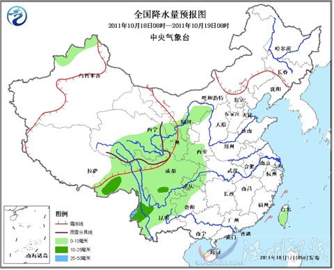 全國大部秋高氣爽 雨雪駐扎西南地區