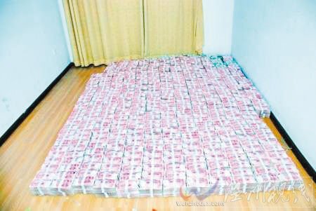 毒販夫妻為求心安躺在8000萬現金上睡覺