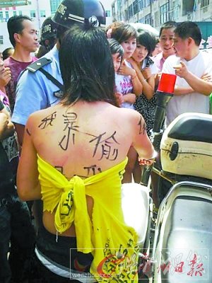 圖來自網(wǎng)絡(luò)。