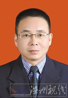 溫州市擬提拔任用，溫州市領導班子干部換屆擬候選人