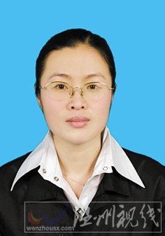 溫州市擬提拔任用，溫州市領(lǐng)導(dǎo)班子干部換屆擬候選人