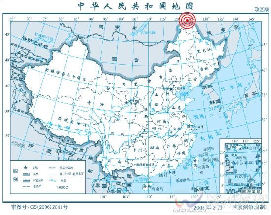 俄羅斯地震