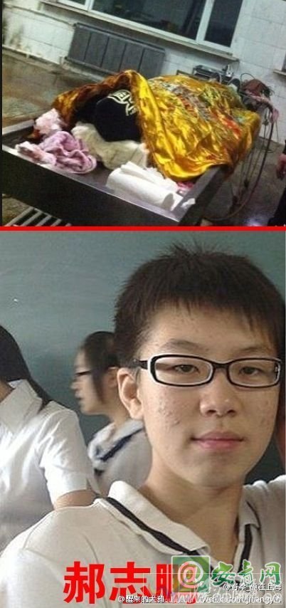 吳天昊 長春