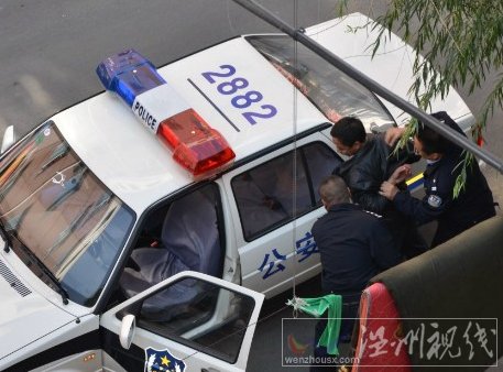 長(zhǎng)春文化廣場(chǎng)殺人案