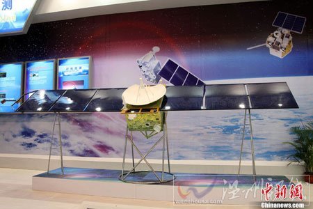 中國首個(gè)火星探測(cè)器“螢火一號(hào)”順利升空