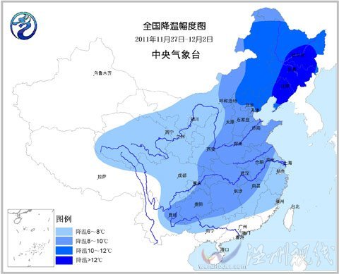 11月27日至12月2日全國降溫幅度圖