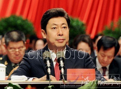 陳文清