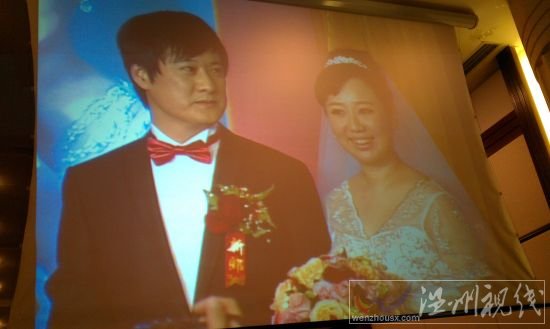 關凌姬云飛舉行婚禮“媽媽”宋丹丹送微祝福