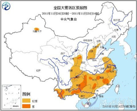 大霧藍色預警：新浙贛閩湘桂貴滇等地有大霧