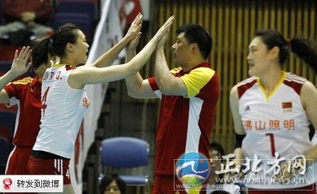 女排血洗韓國