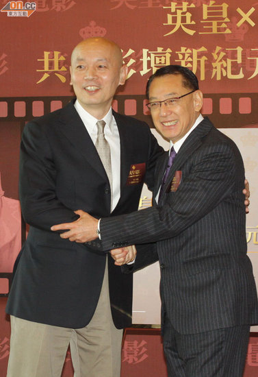 葛優(yōu)簽約英皇