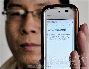 柳州啟動(dòng)地下水源潛能應(yīng)對(duì)鎘污染 下游水質(zhì)無(wú)虞