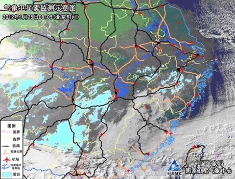 江漢、江南地區出現大霧天氣