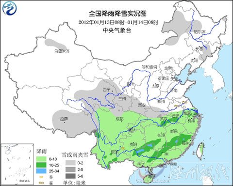 今明江南華南有較強降雨 安徽局地有大雪