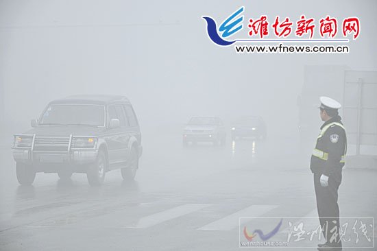 榮烏高速車(chē)禍