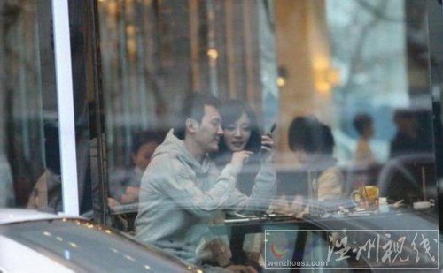 楊冪戀愛