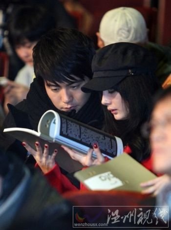 楊冪戀愛