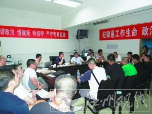 重慶原禁毒總隊干部充當毒梟保護傘案詳情披露