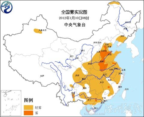 未來(lái)一周南方大部地區(qū)陰雨雪天氣較多