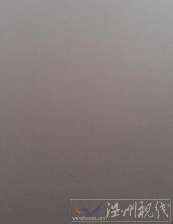 年關(guān)將至天氣不給力 陜西多地大霧繚繞出行受阻