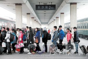 雨未止霧又至 春節(jié)前湖南將持續(xù)低溫雨雪