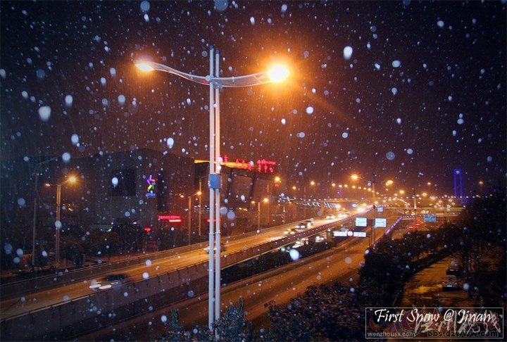 2012年濟南第一場雪