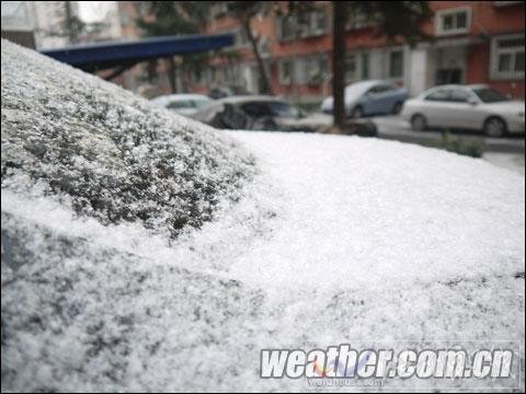 北京飄落新年全市范圍首場雪 預計持續到夜間