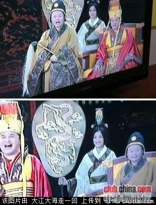 春晚宮女肖婷佳