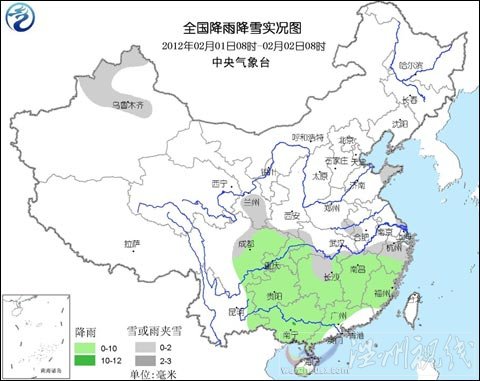 5日至7日較強(qiáng)冷空氣將影響我國(guó)中東部地區(qū)
