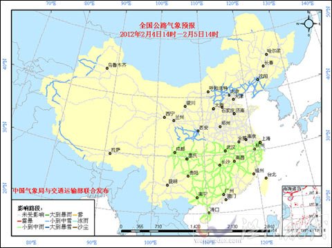 5日至7日較強冷空氣將影響我國