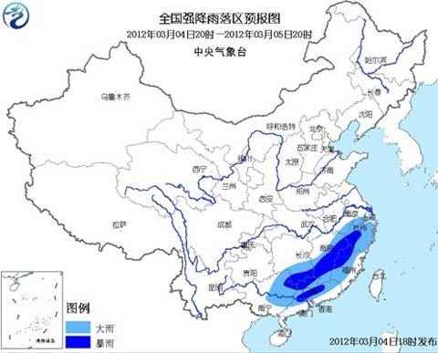 今日夜間至明日浙江江西福建等地局部有暴雨