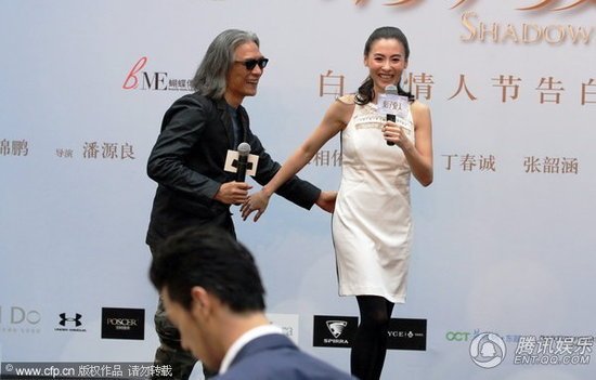 張柏芝電影影子愛人宣傳活動