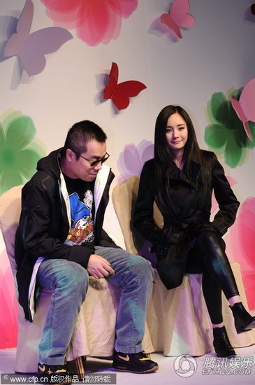 志明與春嬌有楊冪嗎