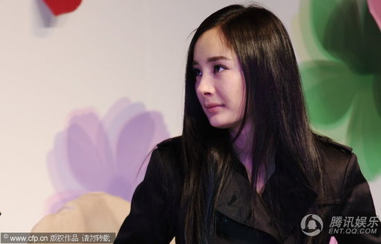 志明與春嬌楊冪